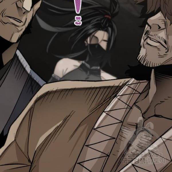 Thiên Ma Phi Thăng Truyện Chapter 30 - Trang 2