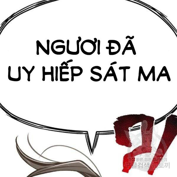 Thiên Ma Phi Thăng Truyện Chapter 30 - Trang 2