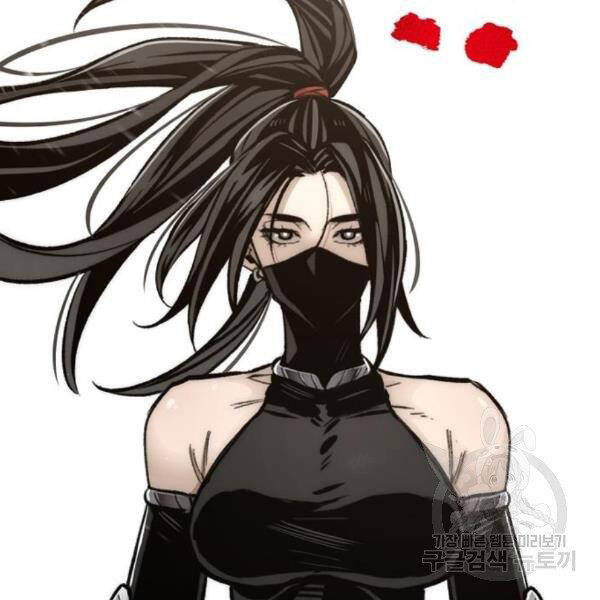 Thiên Ma Phi Thăng Truyện Chapter 30 - Trang 2