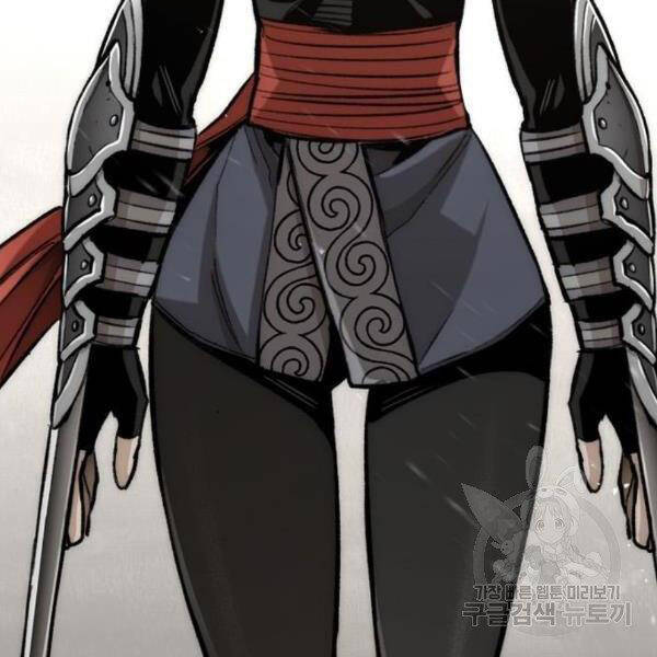 Thiên Ma Phi Thăng Truyện Chapter 30 - Trang 2