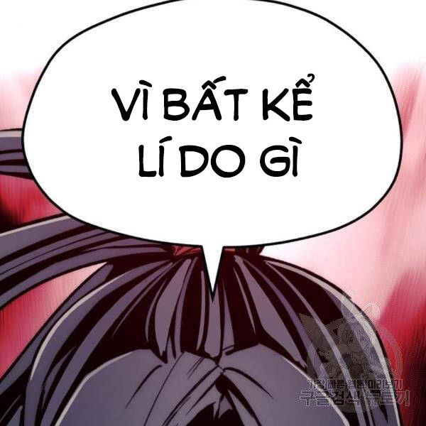 Thiên Ma Phi Thăng Truyện Chapter 30 - Trang 2