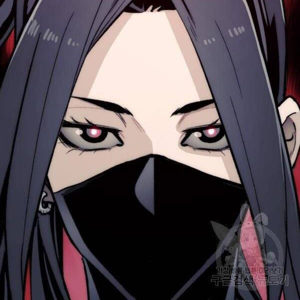 Thiên Ma Phi Thăng Truyện Chapter 30 - Trang 2