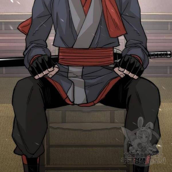 Thiên Ma Phi Thăng Truyện Chapter 30 - Trang 2