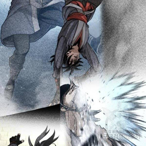 Thiên Ma Phi Thăng Truyện Chapter 30 - Trang 2