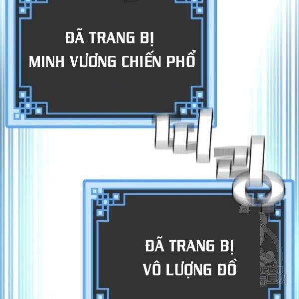 Thiên Ma Phi Thăng Truyện Chapter 30 - Trang 2