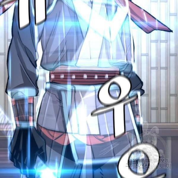 Thiên Ma Phi Thăng Truyện Chapter 30 - Trang 2