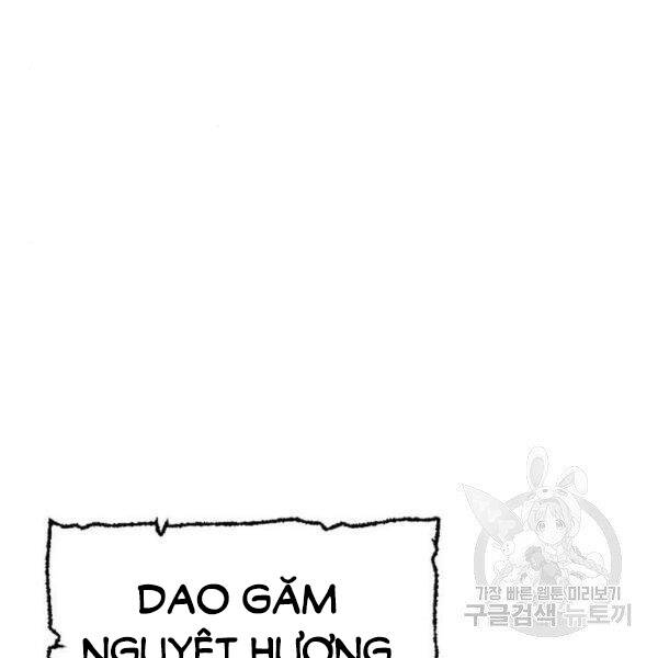 Thiên Ma Phi Thăng Truyện Chapter 30 - Trang 2