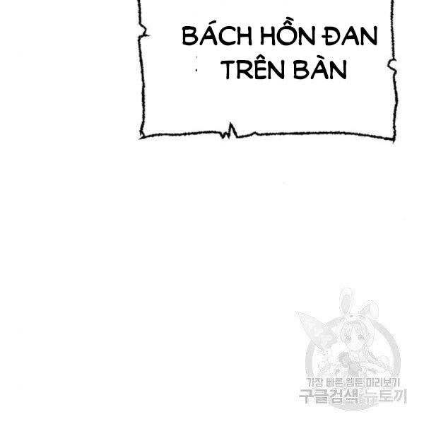 Thiên Ma Phi Thăng Truyện Chapter 30 - Trang 2