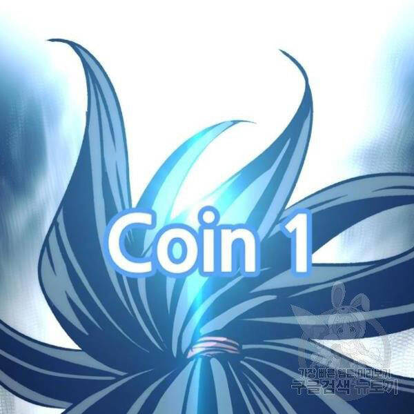 Thiên Ma Phi Thăng Truyện Chapter 30 - Trang 2