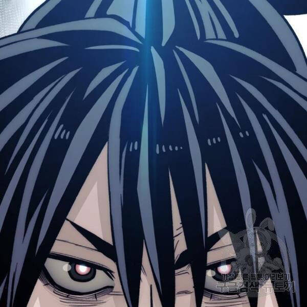 Thiên Ma Phi Thăng Truyện Chapter 30 - Trang 2