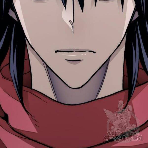 Thiên Ma Phi Thăng Truyện Chapter 30 - Trang 2