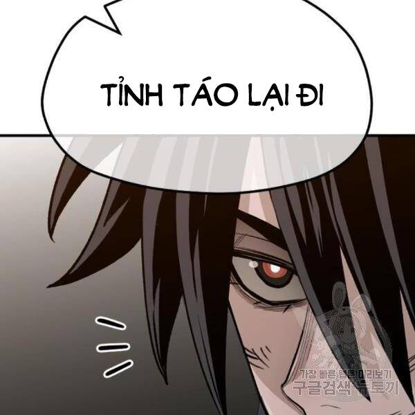 Thiên Ma Phi Thăng Truyện Chapter 30 - Trang 2