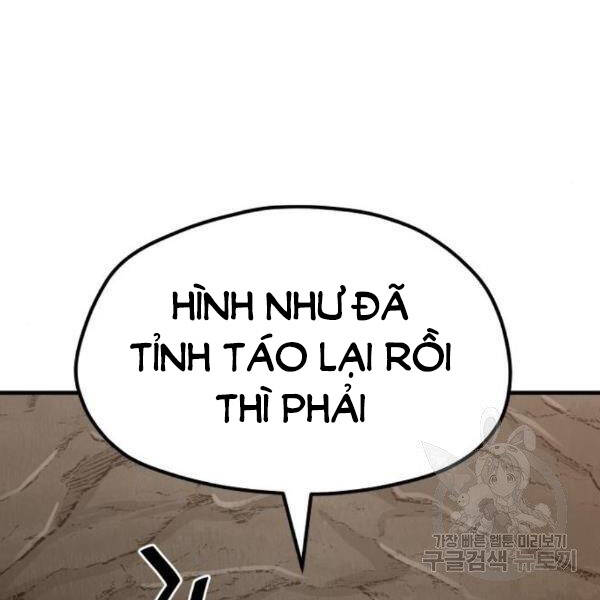 Thiên Ma Phi Thăng Truyện Chapter 30 - Trang 2