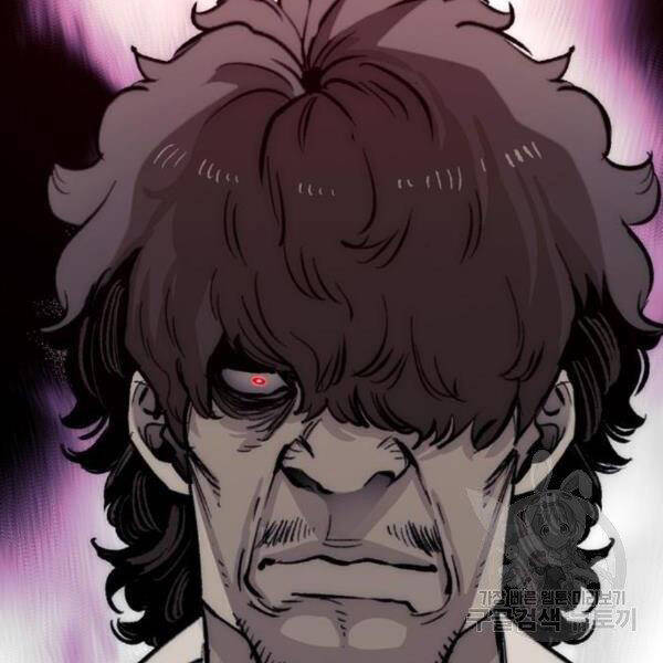 Thiên Ma Phi Thăng Truyện Chapter 30 - Trang 2