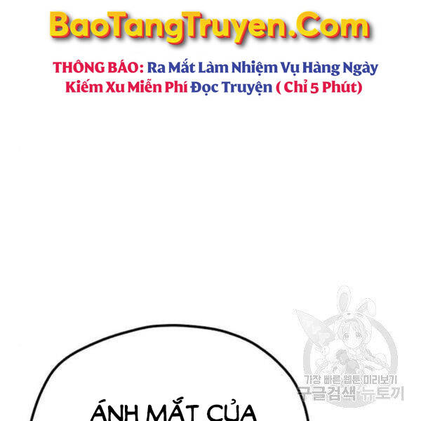 Thiên Ma Phi Thăng Truyện Chapter 30 - Trang 2