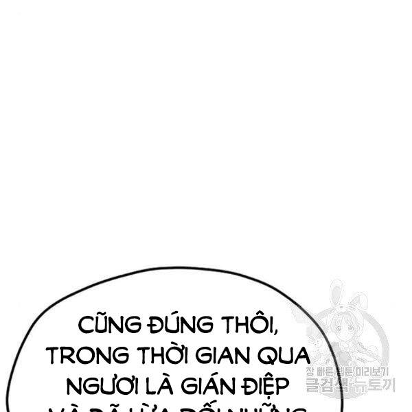 Thiên Ma Phi Thăng Truyện Chapter 30 - Trang 2