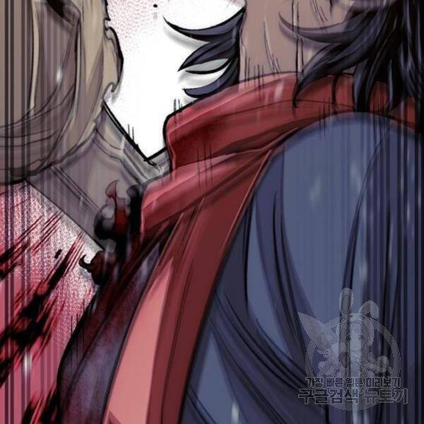 Thiên Ma Phi Thăng Truyện Chapter 30 - Trang 2