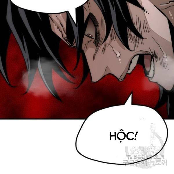 Thiên Ma Phi Thăng Truyện Chapter 30 - Trang 2