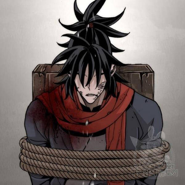 Thiên Ma Phi Thăng Truyện Chapter 30 - Trang 2