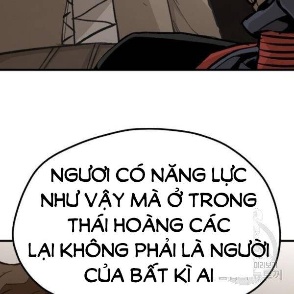 Thiên Ma Phi Thăng Truyện Chapter 30 - Trang 2