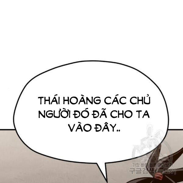 Thiên Ma Phi Thăng Truyện Chapter 30 - Trang 2