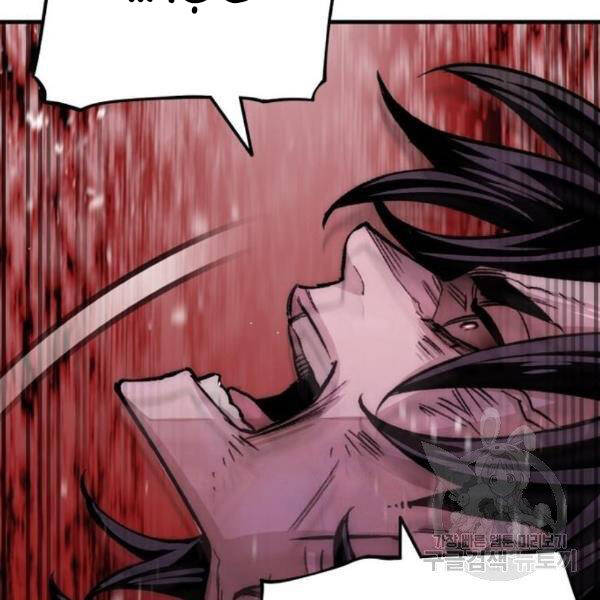 Thiên Ma Phi Thăng Truyện Chapter 30 - Trang 2