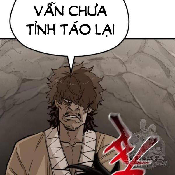Thiên Ma Phi Thăng Truyện Chapter 30 - Trang 2