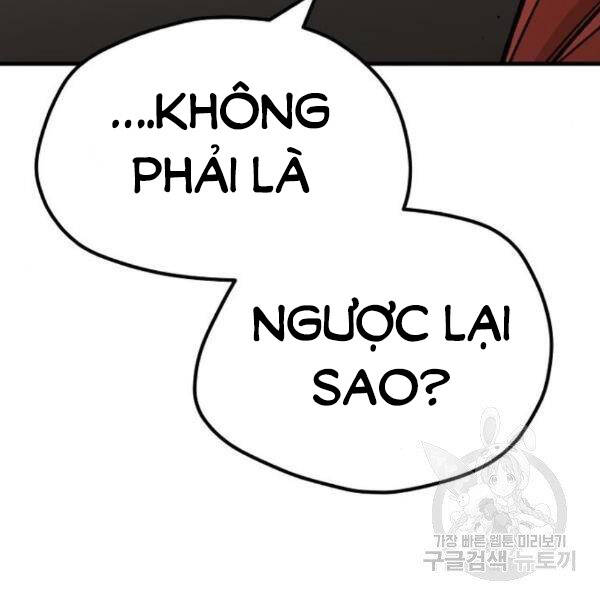 Thiên Ma Phi Thăng Truyện Chapter 30 - Trang 2