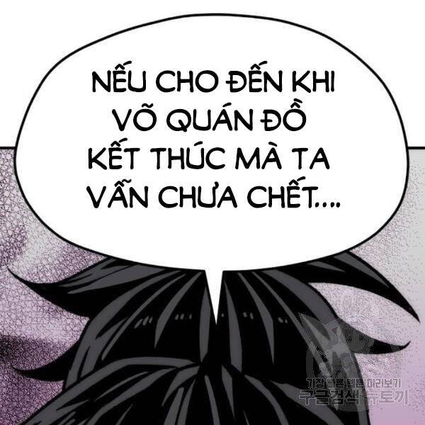 Thiên Ma Phi Thăng Truyện Chapter 30 - Trang 2