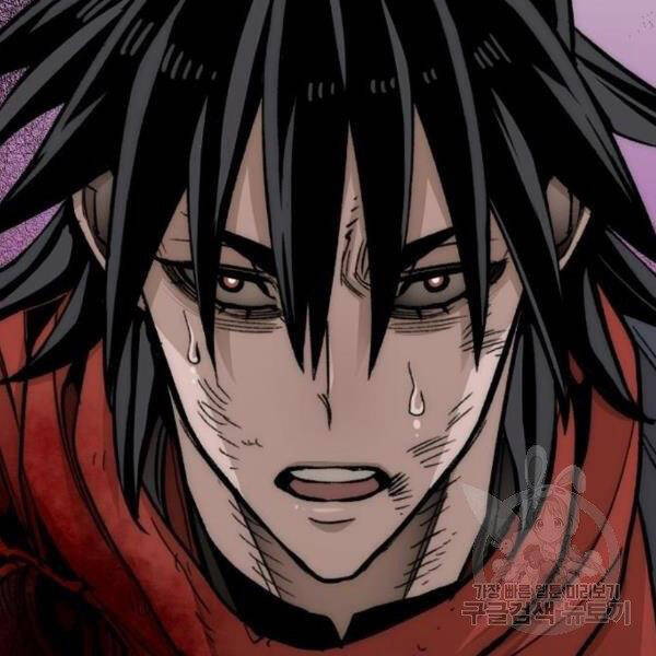 Thiên Ma Phi Thăng Truyện Chapter 30 - Trang 2