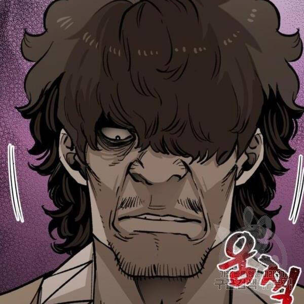 Thiên Ma Phi Thăng Truyện Chapter 30 - Trang 2