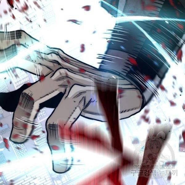 Thiên Ma Phi Thăng Truyện Chapter 31 - Trang 2