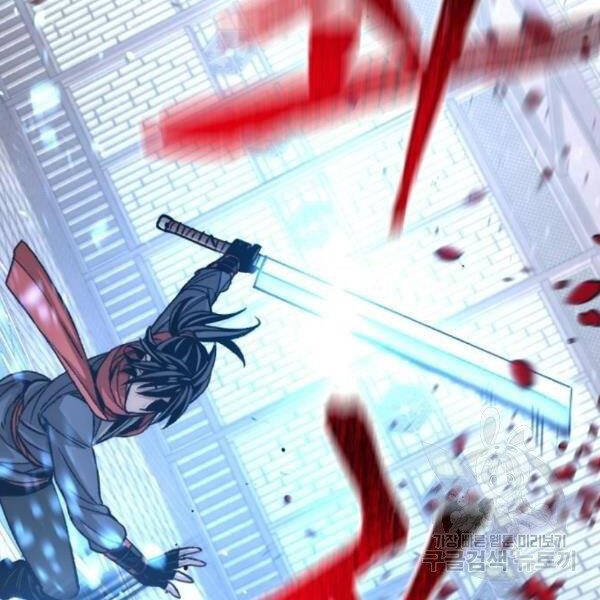 Thiên Ma Phi Thăng Truyện Chapter 31 - Trang 2