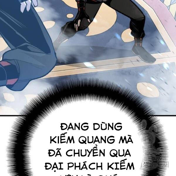 Thiên Ma Phi Thăng Truyện Chapter 31 - Trang 2