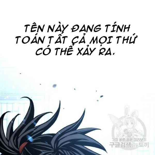 Thiên Ma Phi Thăng Truyện Chapter 31 - Trang 2