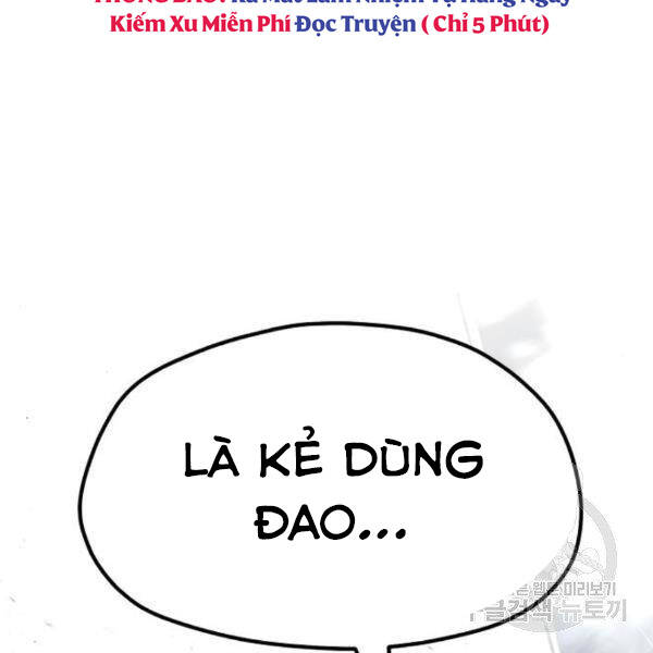 Thiên Ma Phi Thăng Truyện Chapter 31 - Trang 2