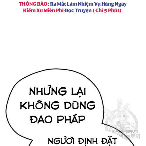 Thiên Ma Phi Thăng Truyện Chapter 31 - Trang 2