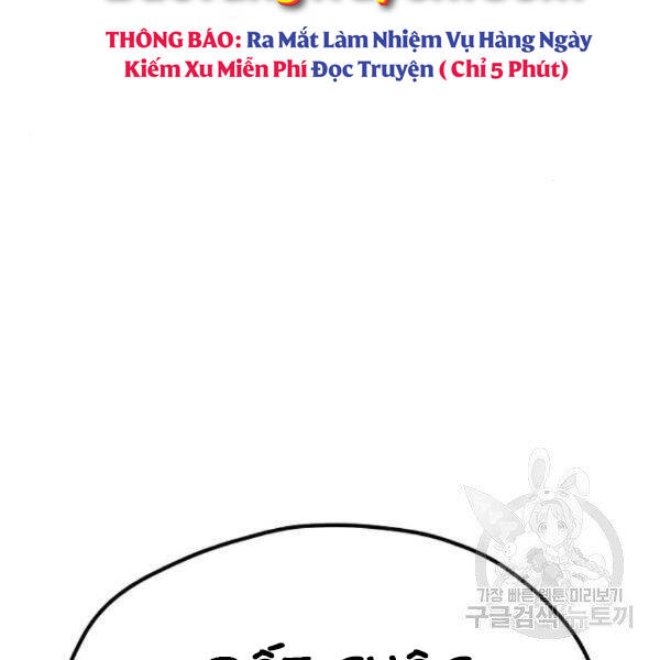 Thiên Ma Phi Thăng Truyện Chapter 31 - Trang 2