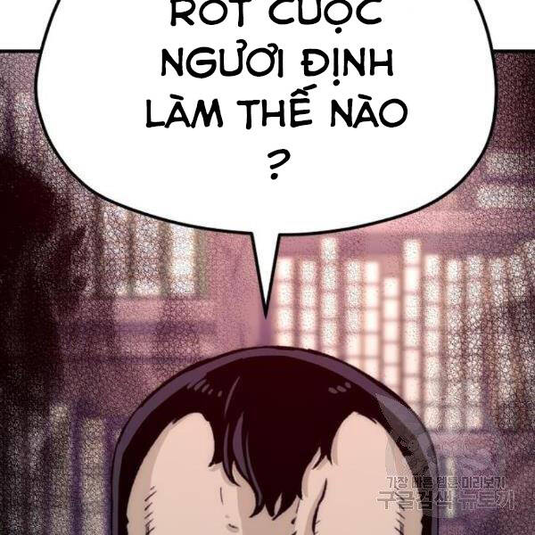 Thiên Ma Phi Thăng Truyện Chapter 31 - Trang 2