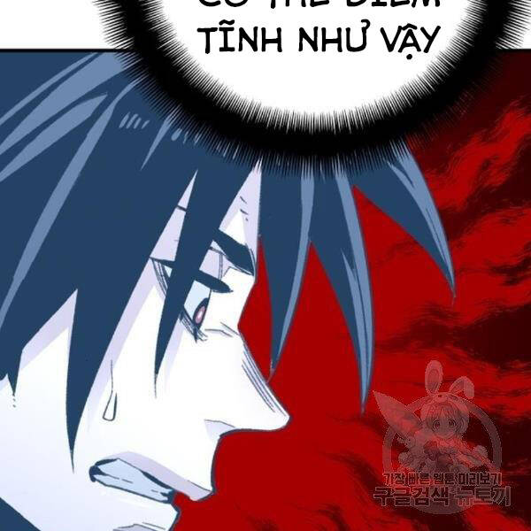 Thiên Ma Phi Thăng Truyện Chapter 31 - Trang 2