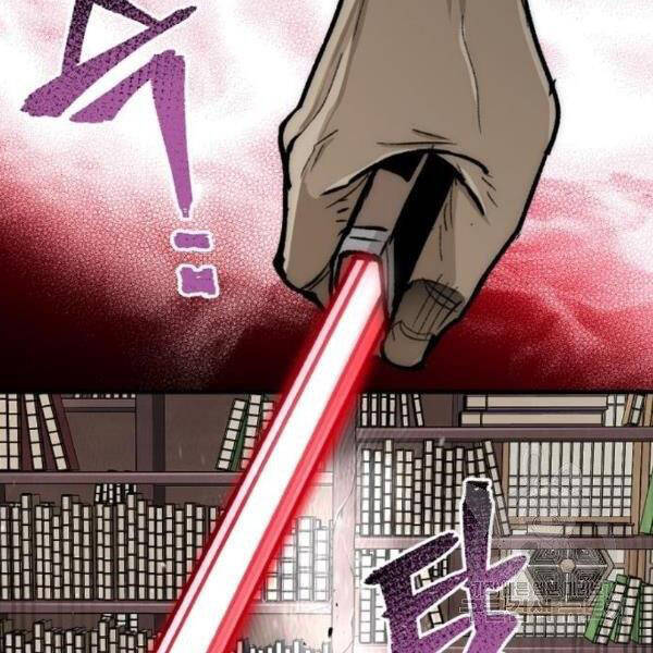 Thiên Ma Phi Thăng Truyện Chapter 31 - Trang 2