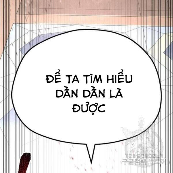 Thiên Ma Phi Thăng Truyện Chapter 31 - Trang 2