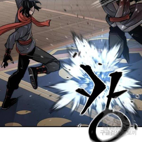 Thiên Ma Phi Thăng Truyện Chapter 31 - Trang 2