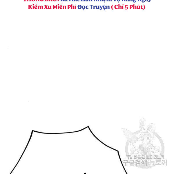 Thiên Ma Phi Thăng Truyện Chapter 31 - Trang 2