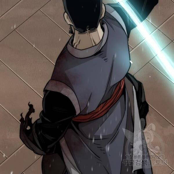 Thiên Ma Phi Thăng Truyện Chapter 31 - Trang 2