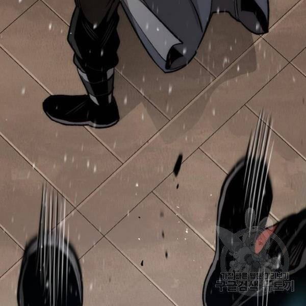 Thiên Ma Phi Thăng Truyện Chapter 31 - Trang 2