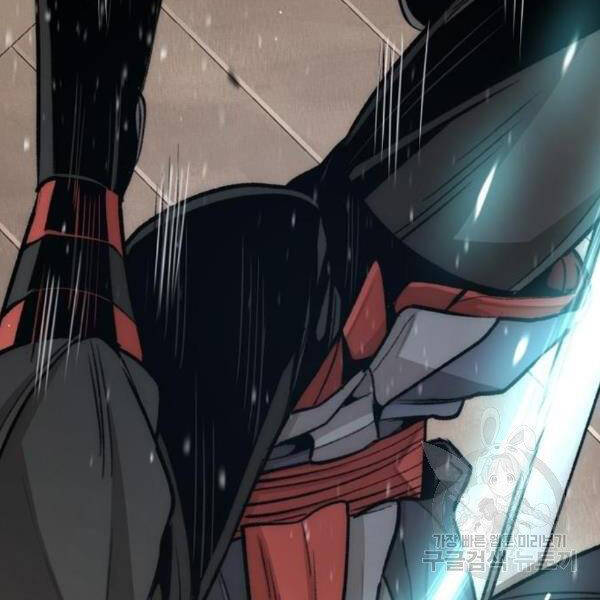 Thiên Ma Phi Thăng Truyện Chapter 31 - Trang 2