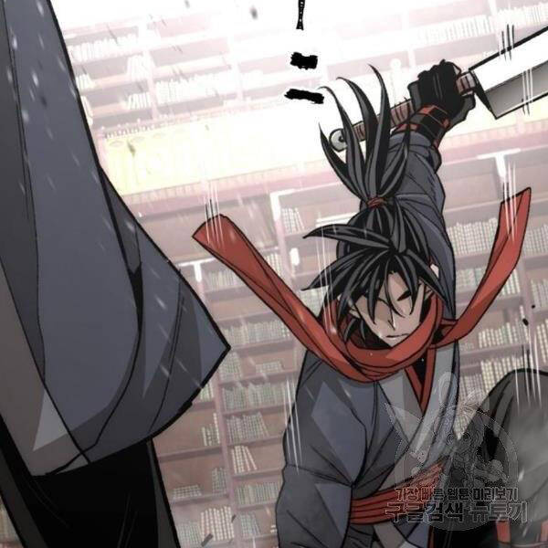 Thiên Ma Phi Thăng Truyện Chapter 31 - Trang 2