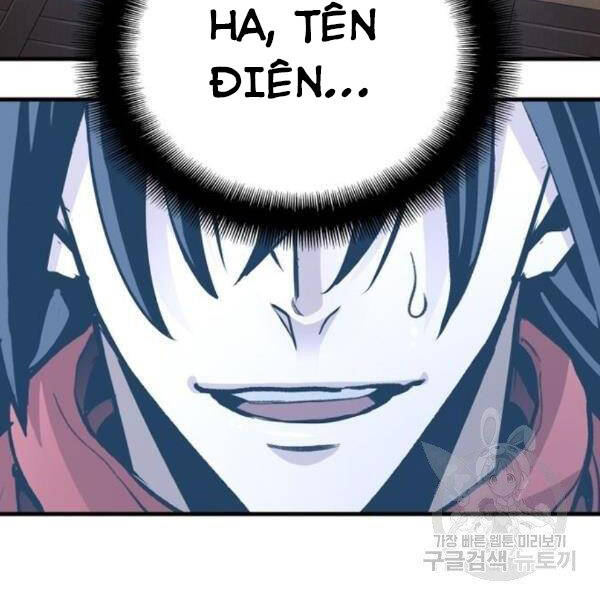 Thiên Ma Phi Thăng Truyện Chapter 31 - Trang 2