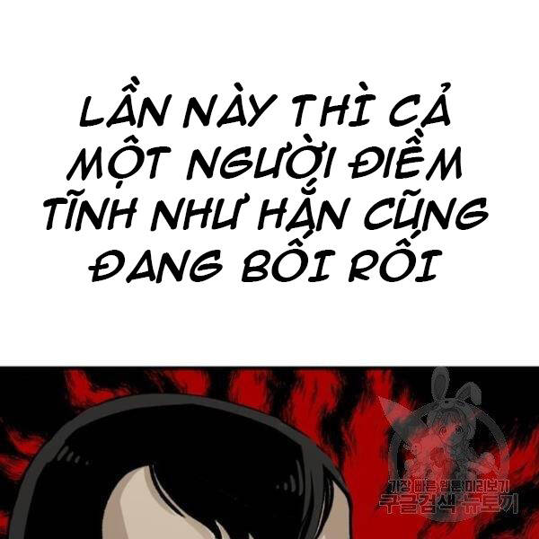 Thiên Ma Phi Thăng Truyện Chapter 31 - Trang 2